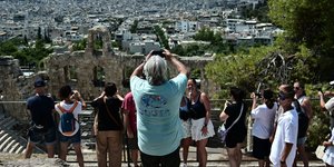 Τουρισμός