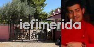 Ο φερόμενος ως αρχηγός της τουρκικής μαφίας στην Ελλάδα και αριστερά η πολυτελής βίλα που διέμεναν οι συλληφθέντες