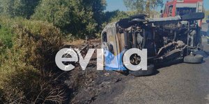 Τροχαίο δυστύχημα στην Εύβοια