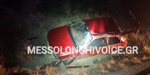 Τροχαίο δυστύχημα στο Μεσολόγγι