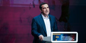 Ο πρώην πρωθυπουργός, Αλέξης Τσίπρας