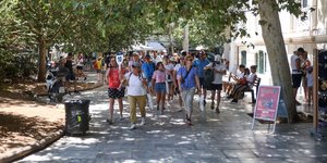 τουριστες αρεοπαγιτου
