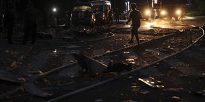 Επίθεση στην Ουκρανία