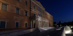 Βουλή των Ελλήνων