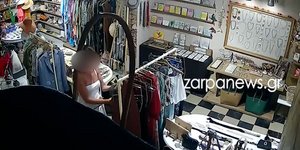 Κλοπή στα Χανιά