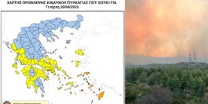 Πολύ υψηλός κίνδυνος πυρκαγιάς, αύριο Τετάρτη, για νησιά Αιγαίου και Κρήτη