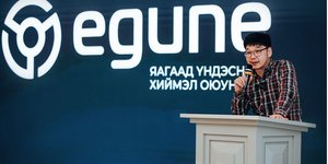 Ονόματι Egune, η startup επιχειρεί μια μεθοδική και πολιτιστικά ριζωμένη κατάκτηση της τεχνολογικής σκηνής της AI / EGUNE