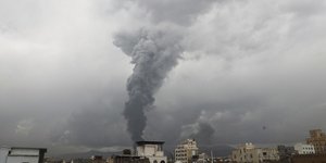 Ισραηλινό χτύπημα Σαναά