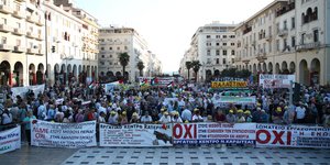 Συγκέντρωση θεσσαλονίκη