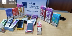 Κατασχεθέντα ηλεκτρονικά τσιγάρα από την ΑΑΔΕ
