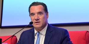 Αδωνις Γεωργιάδης 