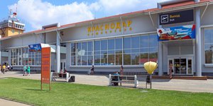 Το αεροδρόμιο του Κράσνονταρ στη Ρωσία