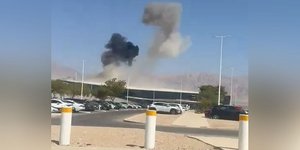 Επίθεση με drone στο αεροδρόμιο Ραμόν από τους Χούθι