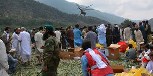 Σεισμός στο Αφγανιστάν