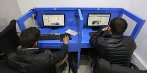 Αφγανιστάν Ίντερνετ