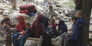 Σεισμός στο Αφγανιστάν