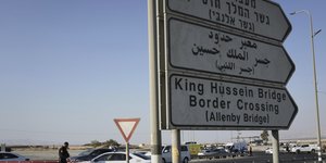 Το Ισραήλ ανοίγει εκ νέου την Παρασκευή το πέρασμα που συνδέει τη Δυτική Όχθη με την Ιορδανία 