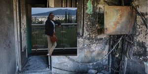 Η 36χρονη Μαρία που έχασε τη ζωή της στη φωτιά στα αποδυτήρια του γηπέδου του ΕΓΟΗ