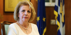 Αναστασία Παπαδοπούλου