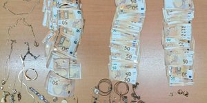 Απάτες Κεφαλονιά