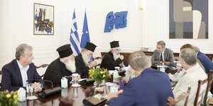 Aπό τη συνάντηση στο Μέγαρο Μαξίμου