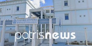 ΑΤ Πύργου