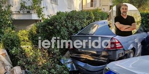 Φθορές σε ΙΧ προκάλεσε ο Βασίλης Μπισμπίκης με το τζιπ του