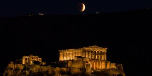 Ματωμένο φεγγάρι