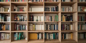 Βιβλιοθήκη