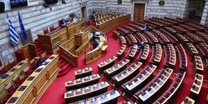 Εδρανα Βουλή