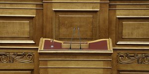 Τα μικρόφωνα στη Βουλή