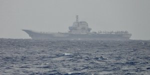Αεροπλανοφόρο της Κίνας στενό της Ταϊβάν 