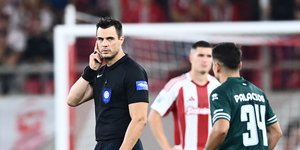 Διαιτητής