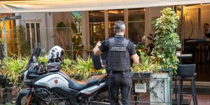 δημοτικη αστυνομια