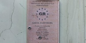 Χάρτινο δίπλωμα οδήγησης