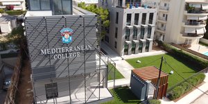 Mediterranean College-εγκαταστάσεις