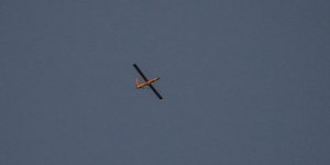 Μη επανδρωμένο αεροσκάφος από την Υεμένη συνετρίβη στον περίβολο ξενοδοχείου στην Εϊλάτ