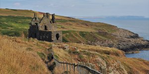 Το κάστρο Dunskey στη Σκωτία