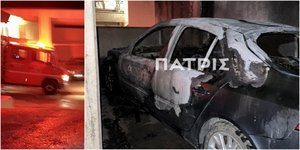 Ηράκλειο εμπρησμός