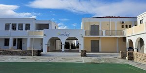 Το ειδικό σχολείο στην Πάρο