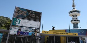 Εισοδος της ΔΕΘ