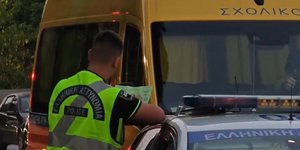 Έλεγχοι σε σχολικά λεωφορεία