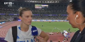 Η Ελίνα Τζένγκο