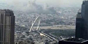 Ισραηλινό χτύπημα σε κτίριο στη Ντόχα του Κατάρ