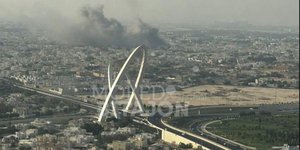 Ισραηλινό χτύπημα σε κτίριο στη Ντόχα