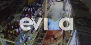 Βίντεο από τη στιγμή του ισχυρού σεισμού στα Νέα Στύρα Ευβοίας 