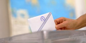 Φάκελος σε κάλπη