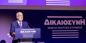 Ο υπουργός Δικαιοσύνης, Γιώργος Φλωρίδης