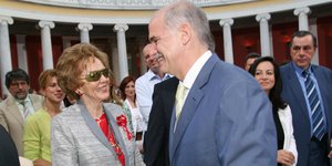 Μαργαρίτα και Γιώργος Παπανδρέου