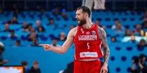 Η Γεωργία άφησε εκτός τη Γαλλία με 80-70 